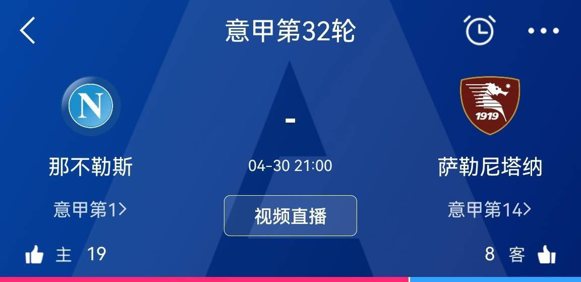 影片将揭露人口拐卖网络中的家族式犯罪，刻画东北边境的地下世界，代号“驯鹿”的男人，背负罪孽往事，他带着身怀六甲的年轻女孩，穿越东北林海边境雪原，寻找一个被拐的孩子，也是寻求几无可能的救赎